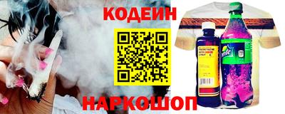 ГАЛЛЮЦИНОГЕННЫЕ ГРИБЫ Ачхой-Мартан