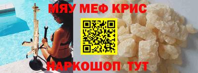 apvp Белореченск