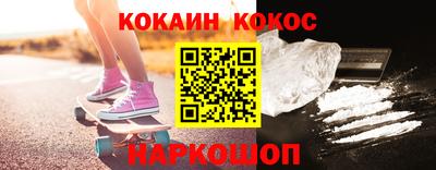 ПСИЛОЦИБИНОВЫЕ ГРИБЫ Аша