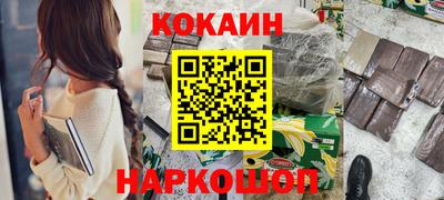 jwh Баксан