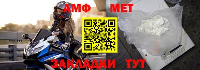 ПСИЛОЦИБИНОВЫЕ ГРИБЫ Аша
