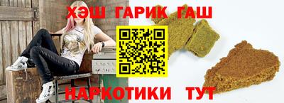ПСИЛОЦИБИНОВЫЕ ГРИБЫ Аша