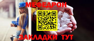 jwh Баксан